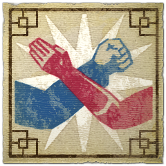 Icon for Kung Fu Master