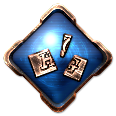 Icon for ハイブレイカー