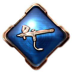 Icon for エアブラシ