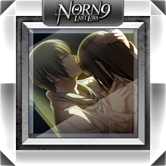 Icon for 夏彦のスチルcomplete