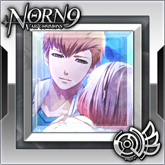 Icon for 正宗スチルCOMPLETE