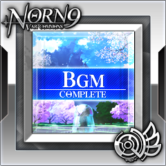 Icon for BGM COMPLETE