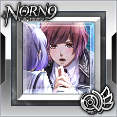 Icon for 平士スチルCOMPLETE
