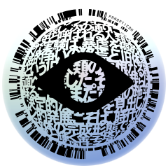 Icon for 歡迎來到幸福的牢國都市帕諾普堤岡