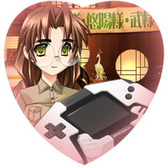 Icon for 千鶴からゲームガイのソフトを貰った