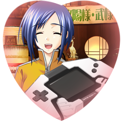 Icon for 晴子からゲームガイのソフトを貰った