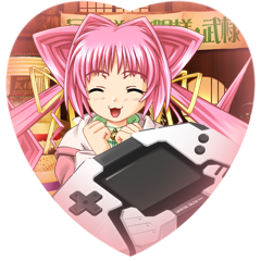 Icon for 壬姫からゲームガイのソフトを貰った