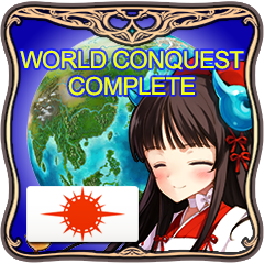 Icon for The World Unified
