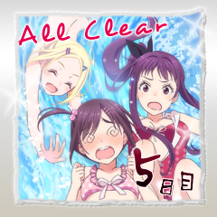 Icon for ０５日目CLEAR