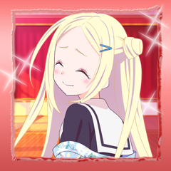 Icon for 日はまた昇る