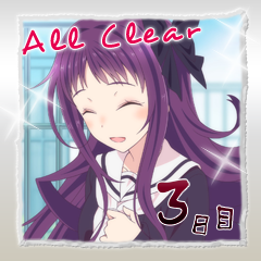 Icon for ０３日目CLEAR