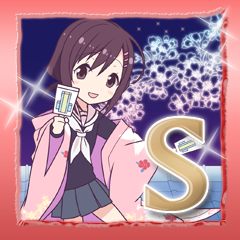 Icon for はじめてのSランク