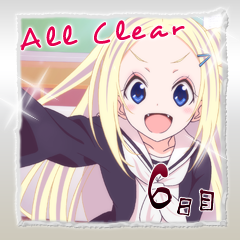 Icon for ０６日目CLEAR