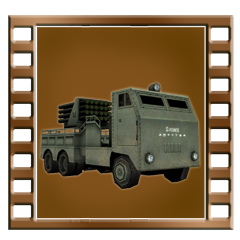 Icon for ゴジラマニア