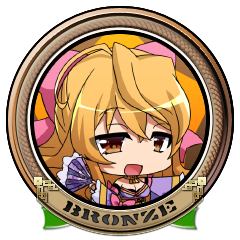 Icon for 大友家ルートクリア！