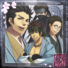 Icon for 隊士達との日々