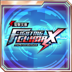 Icon for STARTING CLIMAX