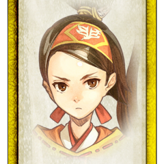 Icon for 快刀斬亂麻