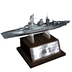 Icon for 戦艦収集家