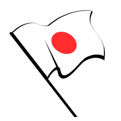 Icon for In the land of the rising sun