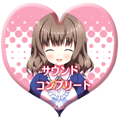 Icon for サウンドコンプリート