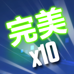 Icon for 完美的连击