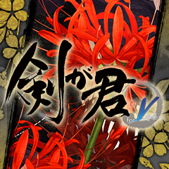 Icon for 全トロフィー獲得