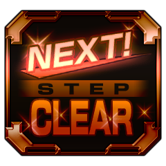 Icon for 順暢完成NEXT下一步！