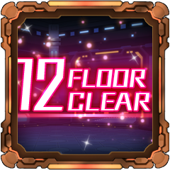 Icon for Clear the Training Facility [12th Floor].