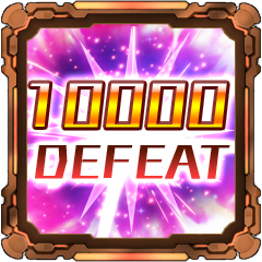 Icon for Hunted 10,000 MAD!