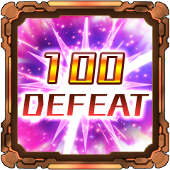 Icon for Hunted 100 MAD!