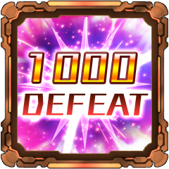 Icon for Hunted 1,000 MAD!