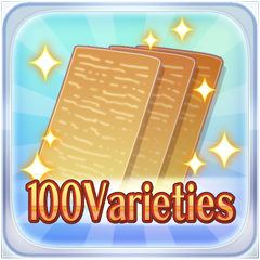 Icon for Quest Master