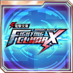 Icon for Our Story Begins...