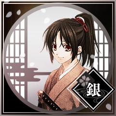 Icon for 左腕と共に