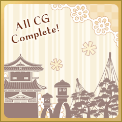 Icon for ＣＧコンプリート！