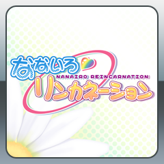 Icon for ゲームスタート