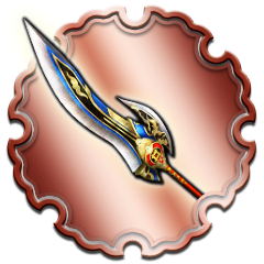 Icon for The Weapon of Legend