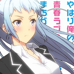 Icon for すっかり夫婦？