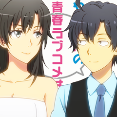 Icon for これって専業主夫！？