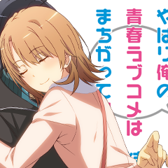 Icon for 『本物』にしましょう先輩