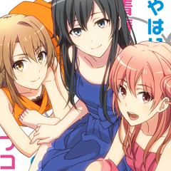 Icon for こうして思い出を振り返る。続