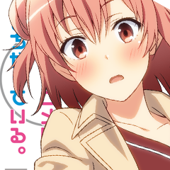 Icon for これからも......ずっと一緒だよ？