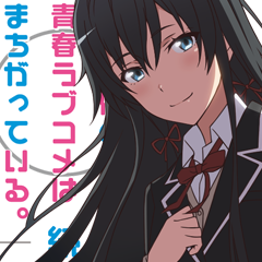 Icon for これからも同じ場所で