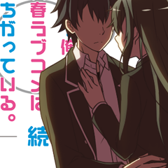 Icon for 伝えたかったのは言葉ではなく