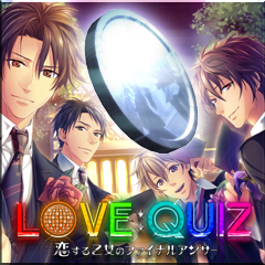 Icon for Complete of LOVE:QUIZ