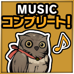 Icon for MUSICコンプリート