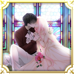 Icon for 二人きりの結婚式