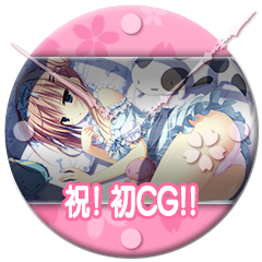 Icon for ......うーん。眠い