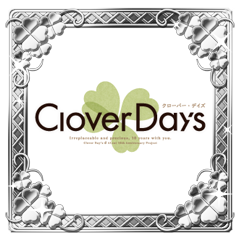 Icon for 杏璃　ＣＨＡＰＴＥＲ３クリア